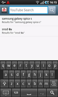 Samsung Galaxy S - ซัมซุง Galaxy S