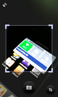 Samsung Galaxy S - ซัมซุง Galaxy S