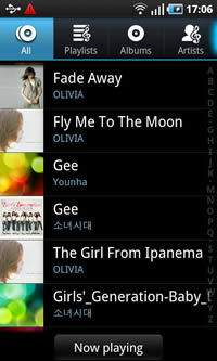 Samsung Galaxy S - ซัมซุง Galaxy S