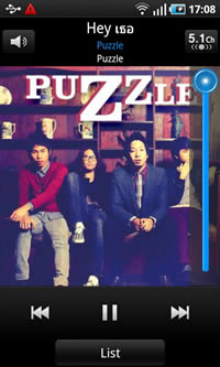 Samsung Galaxy S - ซัมซุง Galaxy S