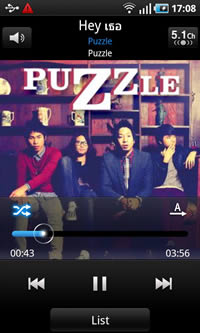 Samsung Galaxy S - ซัมซุง Galaxy S