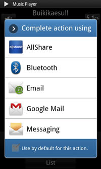 Samsung Galaxy S - ซัมซุง Galaxy S
