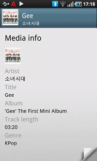 Samsung Galaxy S - ซัมซุง Galaxy S