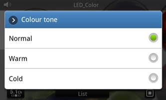 Samsung Galaxy S - ซัมซุง Galaxy S