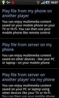 Samsung Galaxy S - ซัมซุง Galaxy S