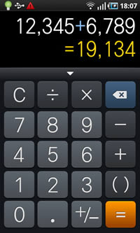 Samsung Galaxy S - ซัมซุง Galaxy S