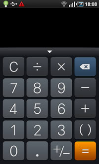 Samsung Galaxy S - ซัมซุง Galaxy S