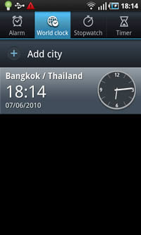 Samsung Galaxy S - ซัมซุง Galaxy S