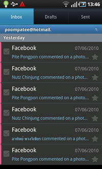 Samsung Galaxy S - ซัมซุง Galaxy S