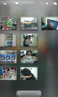 Samsung Galaxy S - ซัมซุง Galaxy S