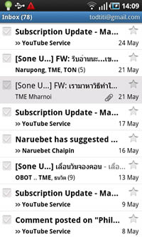 Samsung Galaxy S - ซัมซุง Galaxy S