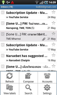 Samsung Galaxy S - ซัมซุง Galaxy S