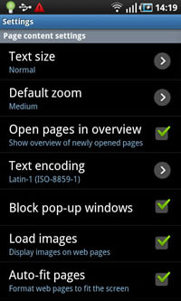 Samsung Galaxy S - ซัมซุง Galaxy S