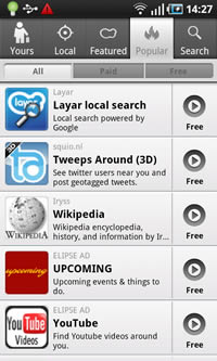 Samsung Galaxy S - ซัมซุง Galaxy S