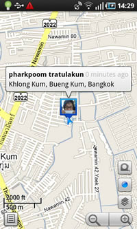 Samsung Galaxy S - ซัมซุง Galaxy S