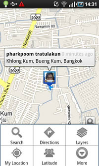 Samsung Galaxy S - ซัมซุง Galaxy S