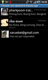 Samsung Galaxy S - ซัมซุง Galaxy S