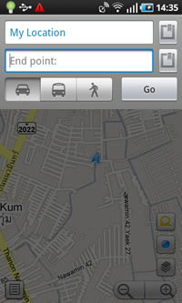 Samsung Galaxy S - ซัมซุง Galaxy S