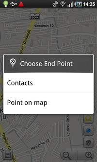 Samsung Galaxy S - ซัมซุง Galaxy S