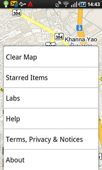 Samsung Galaxy S - ซัมซุง Galaxy S