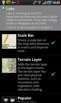 Samsung Galaxy S - ซัมซุง Galaxy S