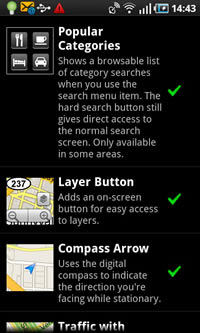 Samsung Galaxy S - ซัมซุง Galaxy S
