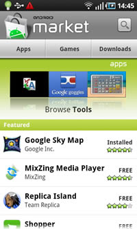 Samsung Galaxy S - ซัมซุง Galaxy S