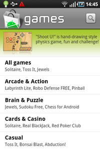 Samsung Galaxy S - ซัมซุง Galaxy S