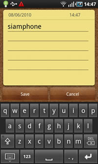 Samsung Galaxy S - ซัมซุง Galaxy S