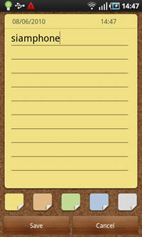 Samsung Galaxy S - ซัมซุง Galaxy S