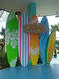 Samsung Galaxy S - ซัมซุง Galaxy S