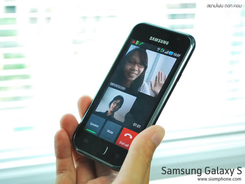 Samsung Galaxy S - ซัมซุง Galaxy S
