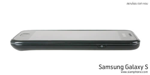 Samsung Galaxy S - ซัมซุง Galaxy S