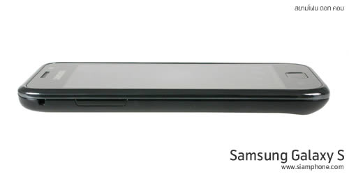 Samsung Galaxy S - ซัมซุง Galaxy S
