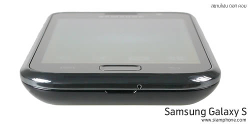 Samsung Galaxy S - ซัมซุง Galaxy S