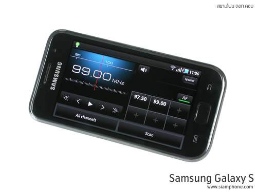 Samsung Galaxy S - ซัมซุง Galaxy S
