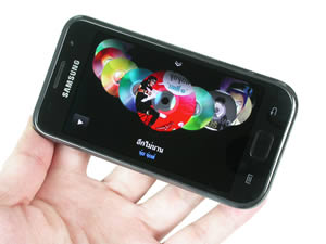 Samsung Galaxy S - ซัมซุง Galaxy S