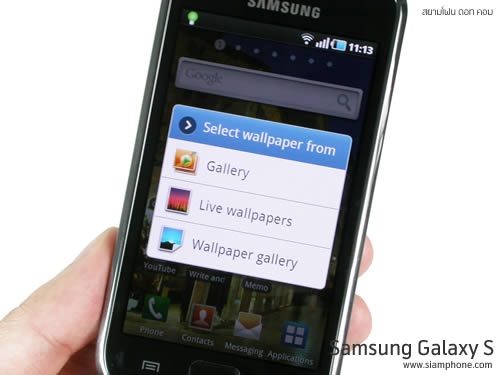 Samsung Galaxy S - ซัมซุง Galaxy S