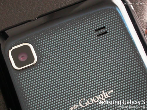 Samsung Galaxy S - ซัมซุง Galaxy S