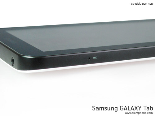 Samsung GALAXY Tab - ซัมซุง Galaxy Tab