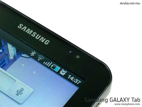 Samsung GALAXY Tab - ซัมซุง Galaxy Tab