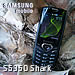 รีวิวโทรศัพท์มือถือ Samsung S5350 Shark Review - ซัมซุง S5350 Shark