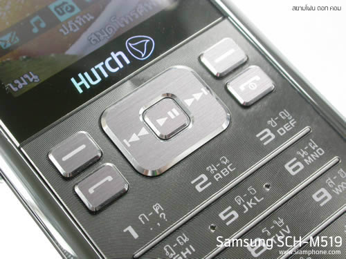 Samsung SCH-M519 (Hutch) - ซัมซุง SCH-M519 ฮัทช์