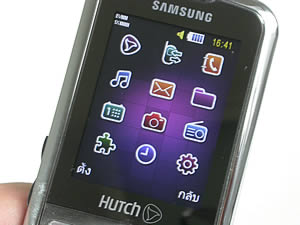 Samsung SCH-M519 (Hutch) - ซัมซุง SCH-M519 ฮัทช์