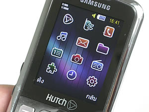 Samsung SCH-M519 (Hutch) - ซัมซุง SCH-M519 ฮัทช์
