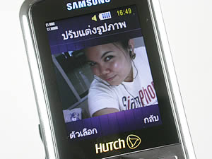 Samsung SCH-M519 (Hutch) - ซัมซุง SCH-M519 ฮัทช์