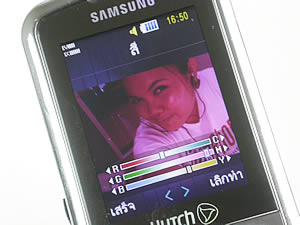 Samsung SCH-M519 (Hutch) - ซัมซุง SCH-M519 ฮัทช์