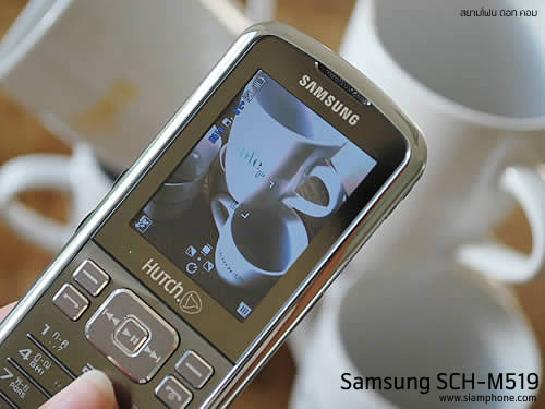Samsung SCH-M519 (Hutch) - ซัมซุง SCH-M519 ฮัทช์