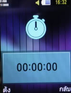 Samsung SCH-M519 (Hutch) - ซัมซุง SCH-M519 ฮัทช์