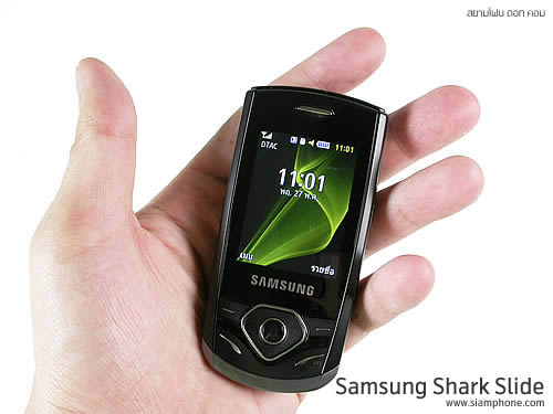 Samsung Shark Slide - ซัมซุง S3550